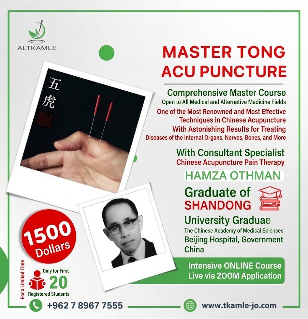 Master Tung Acupuncture Method – Needle Therapy